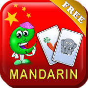 Mandarin Flashcards for Kids Mandarin Flashcards for Kids