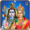 Kasi Viswanatha Ashtakam Shiva