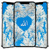 Allah Islamic Wallpaper HD