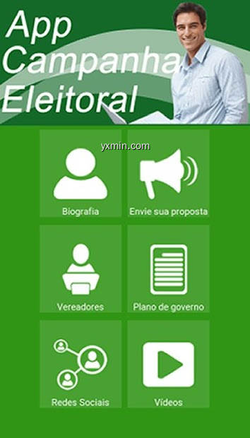 【图】App Eleitoral 2020(截图1)