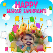 Makar Sankranti 2020 Photo Fra