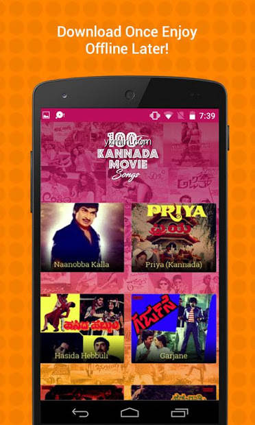 【图】100 Top Kannada Movie Songs(截图2)