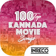 100 Top Kannada Movie Songs