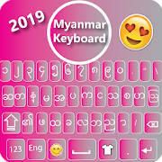 Myanmar Keyboard BT