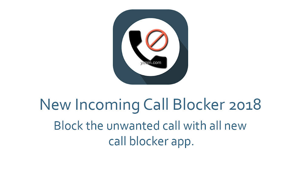 【图】Incoming Call Blocker 2020(截图1)