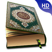 Read Quran Offline HD Read Quran Offline HD