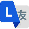 MultiLingo：聊天翻译器