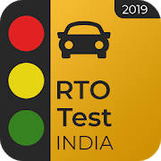 RTO Driving Licence Exam 2022