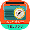 Telugu FM Radio HD Songs