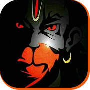 Hanuman Wallpaper, Bajrangbali