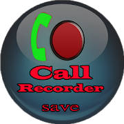 Save Call Recorder Save Call Recorder