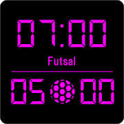 记分牌 Futsal