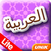Learn Arabic Lite