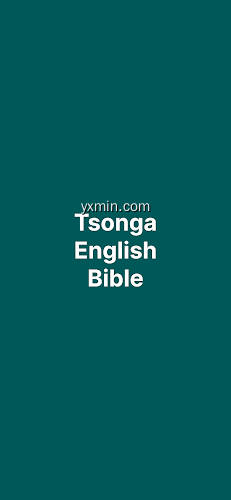 【图】Tsonga Bible Xitsonga Africa(截图2)