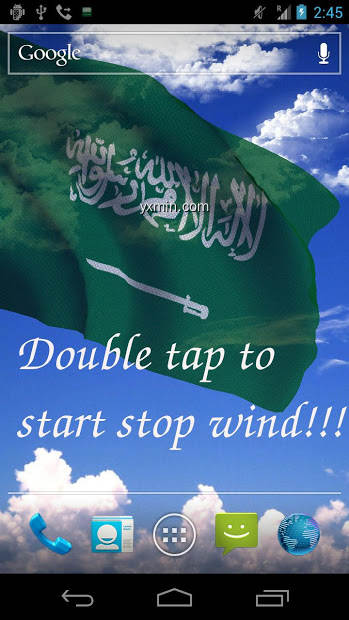 【图】Saudi Arabia Flag(截图1)