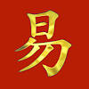 易经图书馆