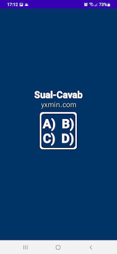 【图】Sual-Cavab(截图2)
