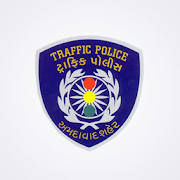 Ahmedabad Traffic Mitra Ahmedabad Traffic Mitra