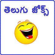 Telugu Jokes New in telugu Telugu Jokes New in telugu