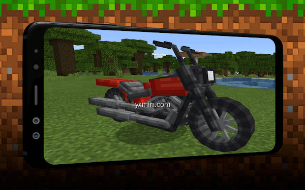 【图】Bike Motor Mod for Minecraft(截图 1)