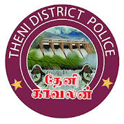 Theni Kavalan