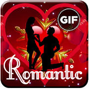 Romantic Love Gif Collection Romantic Love Gif Collection