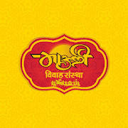 Mauli Vivah Sanstha Mauli Vivah Sanstha
