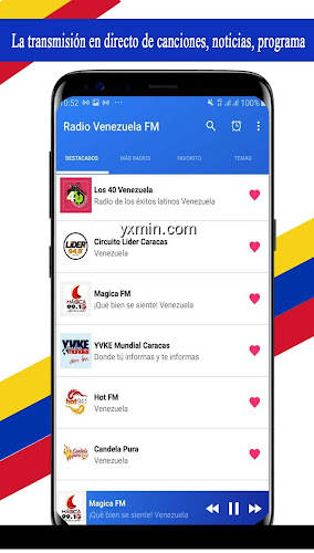 【图】Radio Venezuela FM(截图1)