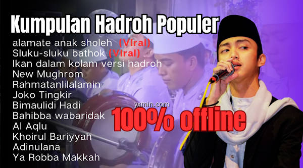 【图】Hadroh-Alamate anak sholeh(截图 0)