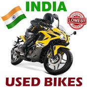 Used Bikes in India