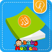 Surat-Surat Pendek Pilihan Surat-Surat Pendek Pilihan