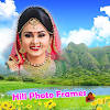 Green Hill Photo Frames Green Hill Photo Frames