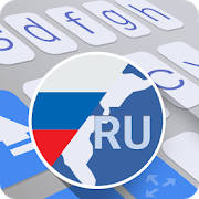 ai.type Russian Dictionary