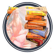 All Vedas And Puran in Hindi All Vedas And Puran in Hindi