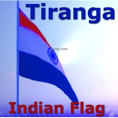 【图】Indian Flag: Tiranga Song(截图 0)