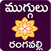 Grayscale Image Converter Grayscale Image Converter