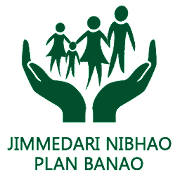 Jimmedhari Nibhao Plan Banao