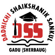 DSS GADU