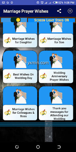 【图】Marriage Prayer Wishes(截图2)