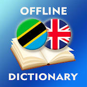 Swahili-English Dictionary Swahili-English Dictionary