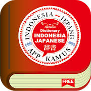 KAMUS JEPANG – INDONESIA GRATIS
