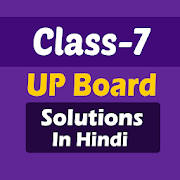 Class 7 UP Board Solutions in Hindi