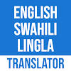 English Swahili Lingala Transl English Swahili Lingala Transl