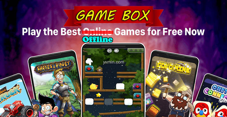 【图】GameBox (Game center 2020 In One App)(截图1)