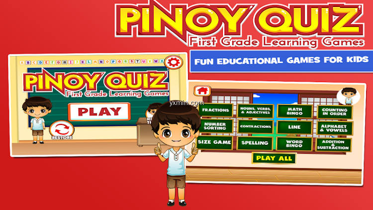 【图】Pinoy Quiz for Grade One(截图1)