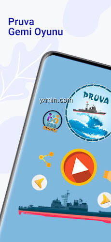 【图】Pruva – Gemi Oyunu(截图 0)
