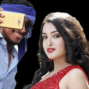 Selfie With Amrapali Dubey Selfie With Amrapali Dubey