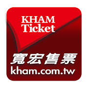 寬宏售票APP 寬宏售票APP