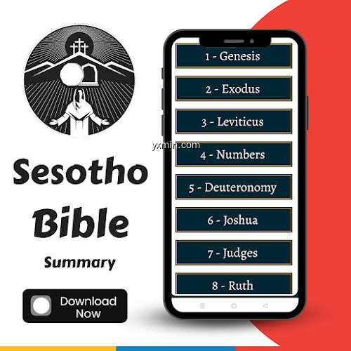 【图】Sesotho Bible(截图 0)