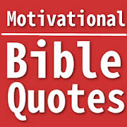 Motivational Bible Quotes Motivational Bible Quotes